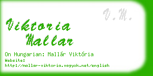 viktoria mallar business card